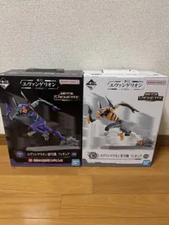 井上幹太様専用 値下げ可能エヴァンゲリオン 1番くじフィギュアセット