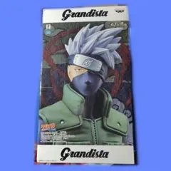 Grandista NARUTO カカシ 未開封品 グランディスタ　ナルト