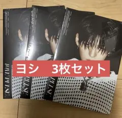 treasure ヨシ　CD LOVE PULSE 3枚セット