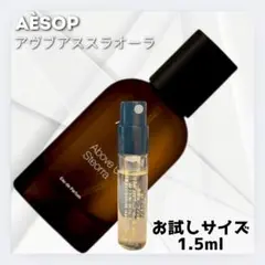 TKC様 リクエスト 2点 まとめ商品