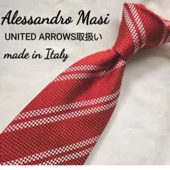 美品　alessandro masi レッド　ホワイト　ストライプ　ネクタイ