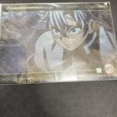 鬼滅の刃　ダイニング　お楽しみくじ　クリアファイル　不死川実弥