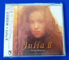 松田樹利亜 DVD まとめ売り 4本セット JULIA MAZDA star of my color : 松田樹利亜(Julia) | HMV&BOOKS online - WWBV-31184