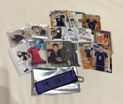ハイキュー　まとめ