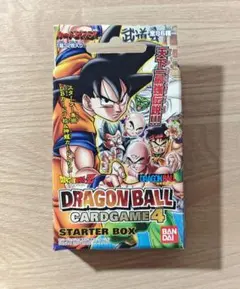 Item thumbnail for item c87484bd-e13a-4d22-93d4-a2ca0dd4aaef