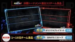 2026年最新】プレイマット デュエルマスターズ 超csの人気アイテム