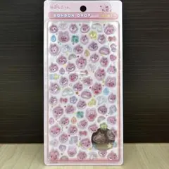 しずくちゃん うるおいちゃん ボンボンドロップmini