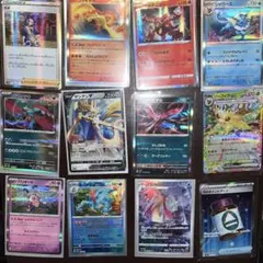 ポケカ　まとめ売り　219枚