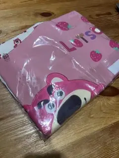 Item thumbnail for item 38e64a29-2ff3-4290-8994-e03483a5aecf