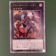 atp様 リクエスト 2点 まとめ商品