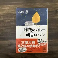 とみー様 リクエスト 3点 まとめ商品