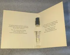 【新品未使用】Jo Malone オレンジマーマレード 1.5ml