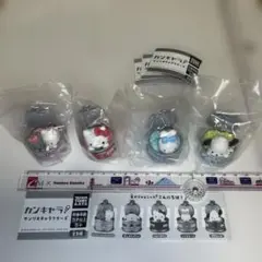 ガチャのサンリオキャラクターズカンキャラ！4個セット