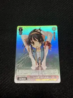 涼宮ハルヒ トレーディングカード いつものハルヒ　サイン いつものハルヒ SP サイン 涼宮ハルヒの憂鬱 SOS団 2025年最新