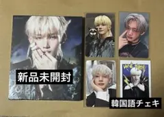 【新品未開封】&TEAM BtL ソロ盤　JOジョウ　ユニバ特典トレカ他