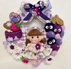 女の子とぶどうとケーキリース☆フェルトリース☆ハンドメイド☆ パープル系☆