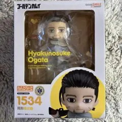【ゴールデンカムイ】尾形百之助 ねんどろいど