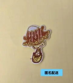 ころにん様 リクエスト 4点 まとめ商品