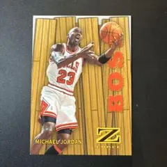 Item thumbnail for item d0c12a48-489e-4fcc-9345-4c3d319c649e