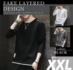 Item thumbnail for item 17234115-f672-4527-a561-50839e204c76