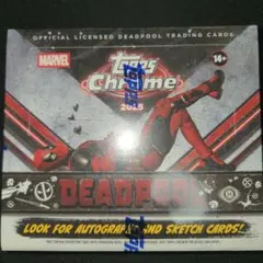 MARVEL Deadpool Trading Cards 2025