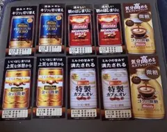 自動販売機 ダミー 5枚 ハンドメイド材料やコレクション等に ※商品説明