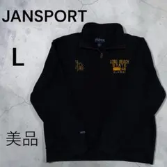 ジャンスポーツ ハーフジップスウェット L 黒 US古着 カレッジロゴ 90s