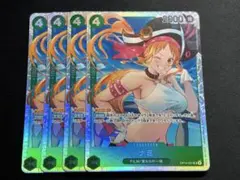 ONE PIECE ナミ sr パラレル 蒼海の七傑 - メルカリ