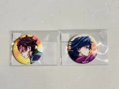 ufotable webshopくじ F賞44ミリ缶バッジ炭治郎・義勇