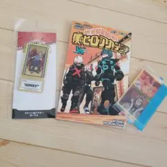 僕のヒーローアカデミア 映画館特典グッズ