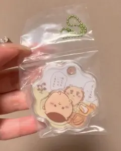 ちいかわ きゃらシャカチャーム 栗まんじゅう