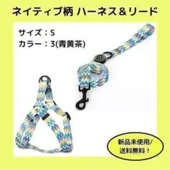 Item thumbnail for item d9682a32-bea0-44e1-9e64-b809bf9e4bf7