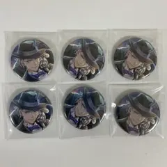 ツイステ AGF 寮服 缶バッジ　アズール 6点セット