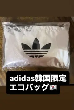 韓国限定 ショルダーバッグ