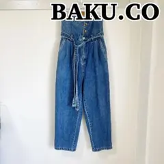 BAKU.CO ハイウエスト デニムパンツ ベルト付き コルセットデニムのサムネイル