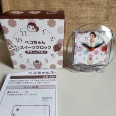 serina様専用ペコちゃん スイートクロック アラーム付き