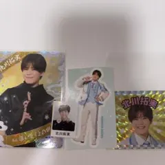 少年忍者 北川拓実 まとめ売り