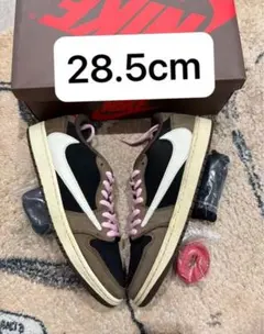 Travis Scott × Nike Air Jordan 1 Low OG
