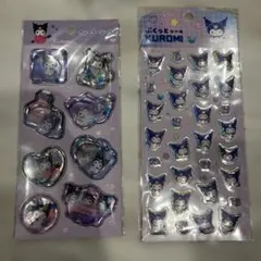 2点セット クロミ　ウォーターシール&ぷくっとシール