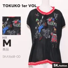 美品 TOKUKO 1er VOL トップス カーディガン　総柄　刺繍　ニットのサムネイル