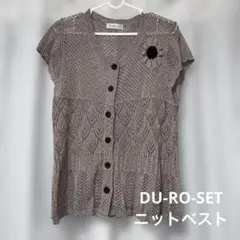 まろりん様 リクエスト 2点 まとめ商品