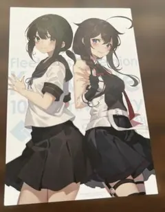 時雨　イチソ　艦これ　クリアファイル　佐世保　追加　後半追加　C2機関 時雨 イチソ 艦これ クリアファイル 佐世保 追加 後半追加 C2機関
