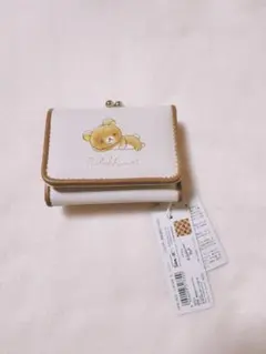 リラックマ 折りたたみ財布 ホワイト