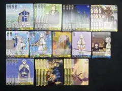 8枝 フリーレンデッキパーツ