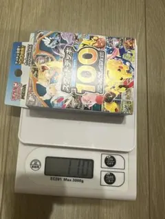 MEGA スタートデッキ100 バトルコレクション111g - メルカリ