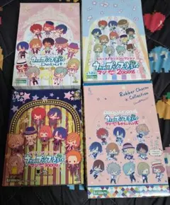 新品☆あんスタ☆Crazy:B【天城燐音】ビジュアルバスタオル☆vol.2