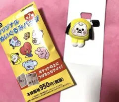 aka様 リクエスト 3点 まとめ商品