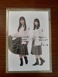 Item thumbnail for item f430a228-5848-4bd7-8c63-f555830499db