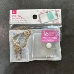 Item thumbnail for item 65f978a7-c6eb-46ca-8668-1623ab23cde7