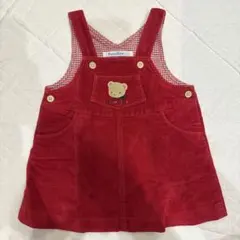 くまの＊刺繍屋さん様 リクエスト 2点 まとめ商品